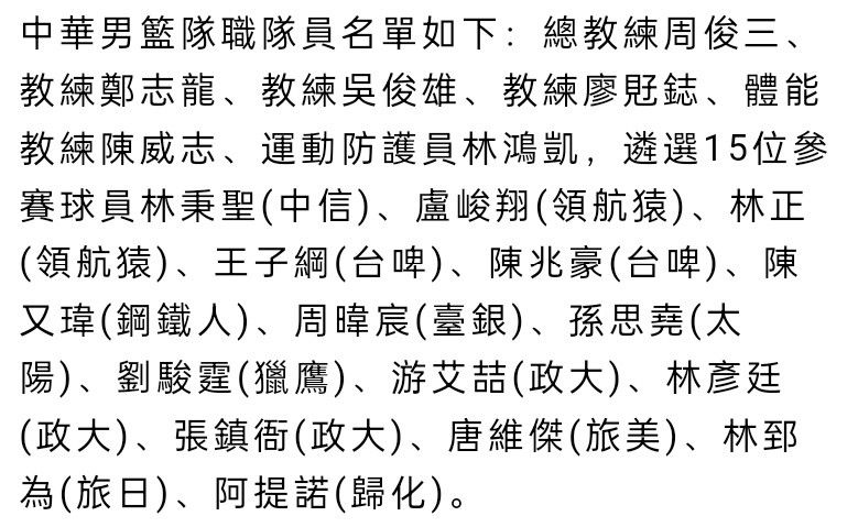 一夜的纸醉金迷后美国联邦查询拜访局的法庭精力阐发师Jack Gramm博士（Al Pacino饰）被一宗谋杀案的德律风带离了佳丽喷鼻，这宗谋杀案和9年前的西雅图杀手案极为类似。Jack那时的精力阐发是鉴定嫌疑犯Foster有罪的关头根据。此刻联邦查询拜访局以为Foster是无辜的，而被害者在临死前的录象带也亲口证实Jack抓错了人。真实的罪犯或许正在逃出法网。当Jack正处于利诱之时，他又收到了莫名的灭亡要挟，得知本身只能再活88分钟。面临各种突如其来的迷团和灭亡的要挟，Jack该若何应对……